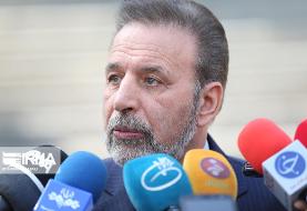 کدام قضات فاسد برکنار شدهاند؟ محاکمه آنها کجا و چگونه انجام شده است؟ مردم باید بدانند