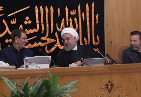 روحانی: برای بار دهم میگویم، سود دو میلیارد و ۷۰۰ میلیون دلار چه شد؟