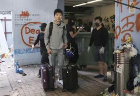 Chinese, other students flee Hong Kong as violence worsens