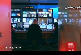 حکایت یک آشوب که رسانه‌های بیگانه بدنبال آتش افروزی مجدد آن هستند