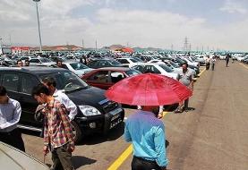 قیمت روز خودرو؛ پراید از ۵۵ میلیون هم عبور کرد!