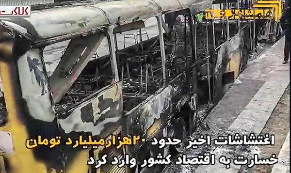 ۵ نفر از فعالان و محرکان اغتشاشات اخیر در همدان دستگیر شدند