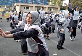 آموزش و پرورش: فعالیت بدنی در فضای باز مدارس تهران تا ۶ آذر ممنوع است