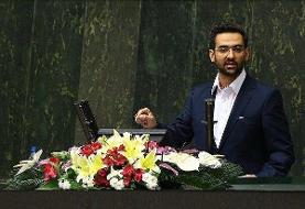 به محض دریافت مجوز از «شاک» اینترنت تلفن‌های همراه وصل خواهد شد