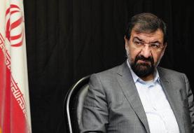 تحول در مجلس باید اوضاع را به نفع مردم تغییر دهد