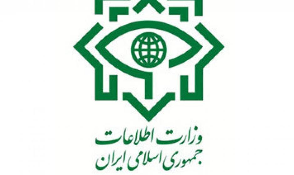 وزارت اطلاعات ایران: تعدادی از مرتبطین با سرویس اطلاعاتی آمریکا بازداشت ...