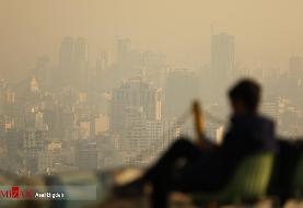 امشب از میزان آلودگی هوای تهران، کرج، قم و اصفهان کاسته می‌شود