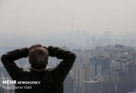 هوای تهران همچنان ناسالم است
