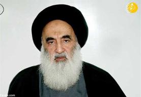 بیانیه آیت‌الله سیستانی درباره اعتراضاتِ نجف