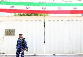 واکنش سرکنسول ایران در کربلا به تجمع اغتشاشگران در اطراف کنسولگری ایران