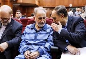 دادگاه «نجفی» دوباره به صورت علنی برگزار می‌شود