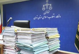 ماجرای نامه‌نگاری متهمان متواری با برخی دستگاه‌ها