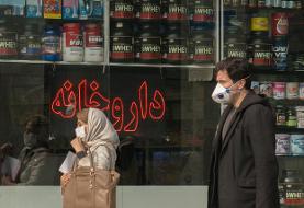 بیش از ۱۲هزار مراجعه قلبی و تنفسی به اورژانس‌ها به دلیل آلودگی هوا