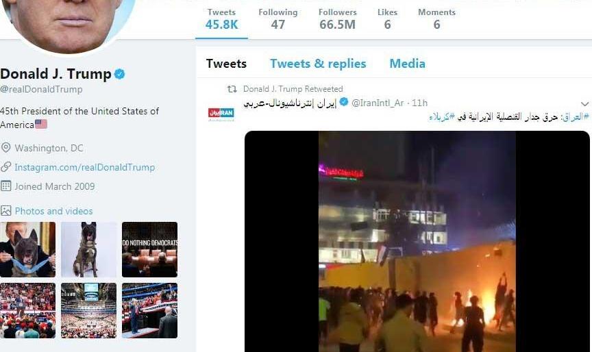 واکنش ترامپ به تجمع مقابل کنسولگری ایران در کربلا