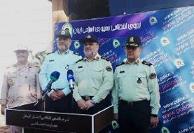 ۷۹ درصد پرونده‌ها در مراکز مشاوره‌ کلانتری‌ها منجر به صلح می شود