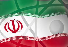 گام چهارم کاهش تعهدات؛ نگرانی اروپا و روسیه از فروپاشی برجام