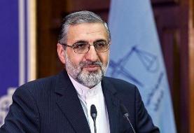 آخرین وضعیت پرونده روح‌الله زم