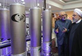 واکنش اروپا به گام چهارم کاهش تعهدات برجامی ایران چه خواهد بود؟