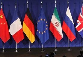 واکنش‌های جهانی به چهارمین گام کاهش تعهدات هسته‌ای ایران؛ 