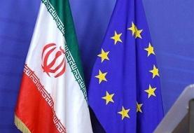 ابراز نگرانی اتحادیه اروپا از گام جدید کاهش تعهدات برجامی ایران