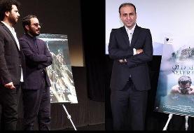 درخشش سینمای ایران در جشنواره توکیو / ۳ جایزه