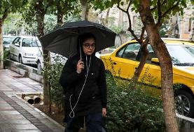 پیش‌بینی جوی پایدار در کشور تا اواسط هفته آینده /کاهش کیفیت هوا در شهرهای پرجمعیت