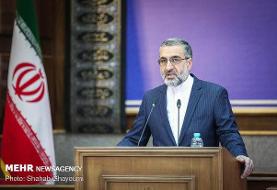 ورود دستگاه قضا به موضوع فروش VPNها