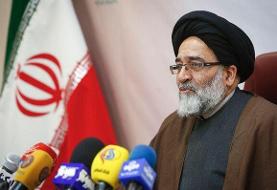 از فرزندان سپاه تشکر می‌کنیم