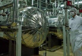 تولید مجدد اورانیوم غنی‌شده در سایت 