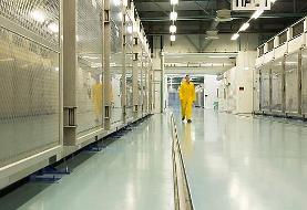 تولید اورانیوم غنی‌‌سازی شده در فردو آغاز شد