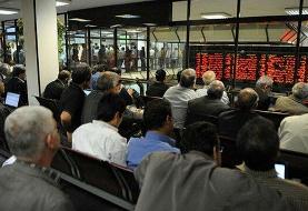 رشد بورس از سر گرفته شد