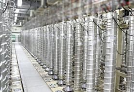 آغاز تولید مجدد اورانیوم غنی‌شده در فردو