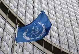 چرا ایران مانع از ورود یکی از بازرسان آژانس به نطنز شد؟