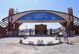 ۲ هزار کیلو گاز UF۶ در حضور بازرسان آژانس وارد تاسیسات هسته‌ای فردو شد