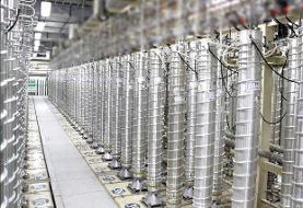 غنی‌سازی و تولید مجدد اورانیوم در فردو آغاز شد