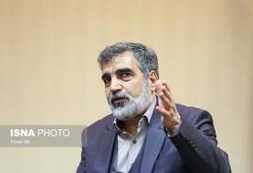 کمالوندی: از ساعت ۱۲ امشب فرایند تولید در فردو آغاز می‌شود