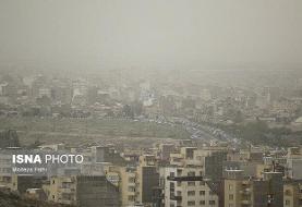 هشدار وزارت بهداشت به مردم در پی آلودگی هوای تهران