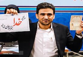حواشی از روز نخست ثبت نام انتخابات مجلس یازدهم