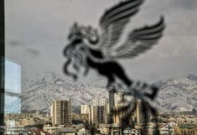 رقابت ۱۰ مستند برای شکار سیمرغ سی‌وهشتمین جشنواره فیلم فجر