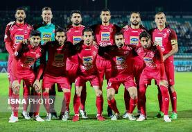 جریمه پرسپولیس و آذرخش بندرعباس