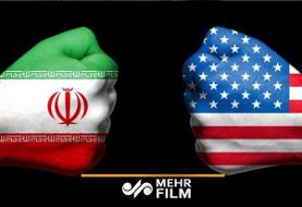 آیا ایران با امریکا در سازمان ملل گفت‌وگو کرده است؟