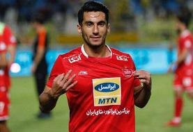 قرارداد مدافع پرسپولیس تمدید شد