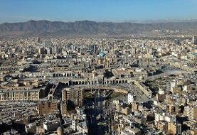 پیش بینی پایداری جو آرام در اکثر مناطق کشور