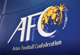 جریمه ۳ هزار دلاری فدراسیون فوتبال ایران توسط AFC