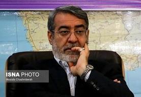 محورهای استیضاح وزیر کشور (+اسامی استیضاح‌کنندگان)