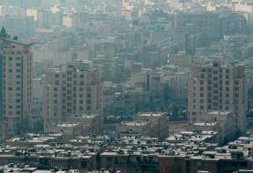 مدارس و دانشگاه‌های استان البرز در نوبت عصر هم تعطیل شد