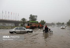 اخطاریه هواشناسی درباره آبگرفتگی معابر عمومی در برخی مناطق کشور