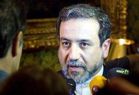 توضیحات عراقچی درباره دستگیری ۸ نفر به اتهام ارتباط با سیا در ایران | شرط ایران برای بازگشت به ...