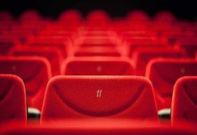 کلیه برنامه‌های سینمایی و هنری کشور تا پایان هفته تعطیل شد