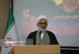 دشمنان به فکر قفل اقتصاد کشور هستند/ابعاد حوادث آبان ماه با مستندات بزودی اطلاع رسانی می شود